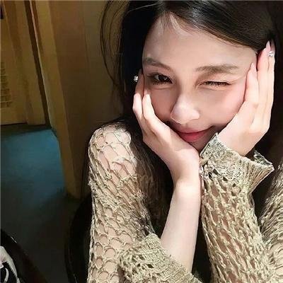 火